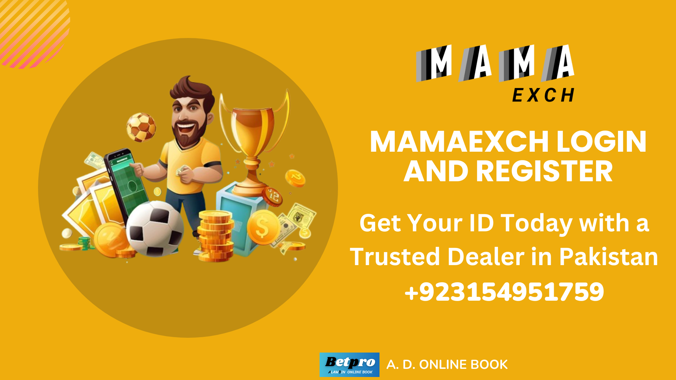 mamaexch-login-and-register-get-your-id-today-with-a-trusted-dealer-in-pakistan